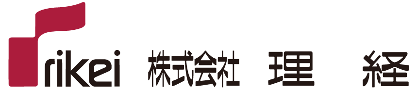 理経